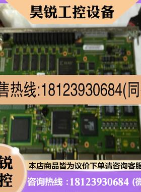 议价:Dialogic DMN160TEC CPCI 1426_NIC板 语音卡