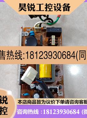 议价:普洛菲斯触摸屏电源板 F6456PA H14A 3.15A 125V 原装