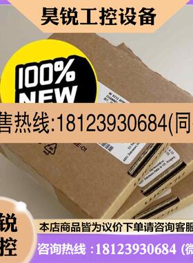 议价:原装,NI9202+NI9923 完好,。