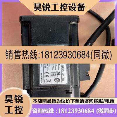 议价:台达伺服电机400WECMA-C10604RS