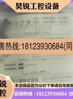 议价:GT3N    FTV74BC   原装竹中