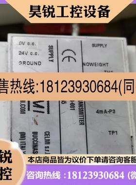 议价:品~CELMI称重模块S1D-001,单晶炉用500公斤称重