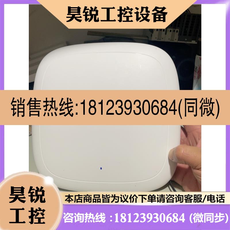 议价:TP- LINK   TL-AP1208GC-POE/DC无