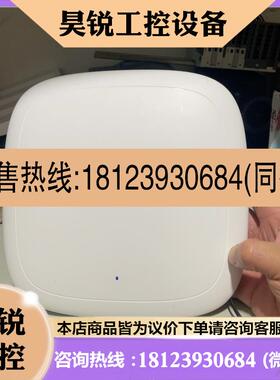 议价:TP- LINK   TL-AP1208GC-POE/DC无