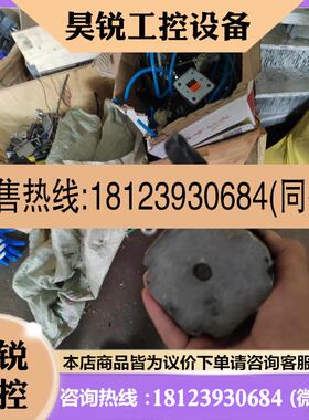 议价:TS3630N1103E1  TAMAGAWA多摩川 伺服电