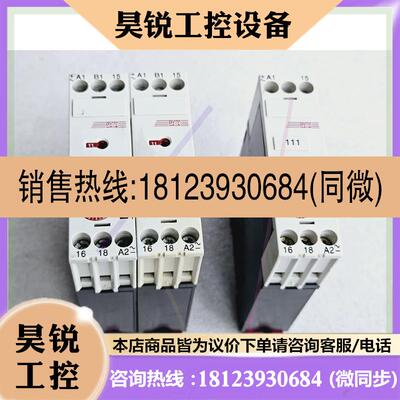 议价:原装正品 瑞士SAIA 计时器KOP160J7MWVAN00