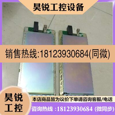 议价: PSUF-DC 2102311QUG 直流电源模块