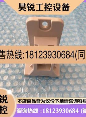 议价:基恩士OP-84298 OP-84299 KEYENCE OP-84297 OP-84295 OP-8