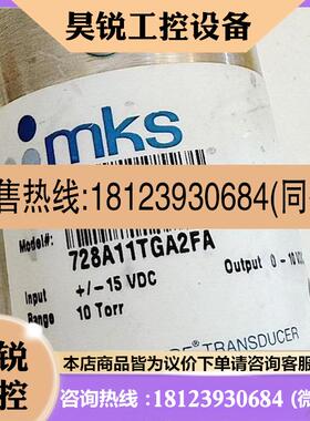 议价:MKS728A11TGA2FA。Range 10 Torr.商品