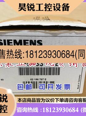 议价:西门子编码器1XP8032-10/1024 597331-12 原装正品