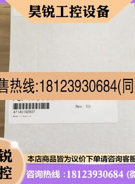 议价:DO721/7DO721.7 AI351/7AI351.70 DO720/7DO720.7 贝加