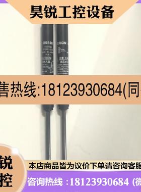 议价:TOKICO  ERON  气动支撑杆 GS122   15