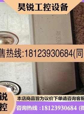 议价:EROWA Test  Certificate ER-032