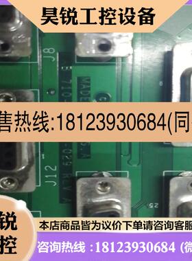 议价:LAM KIY045 PCB 810-800082-029