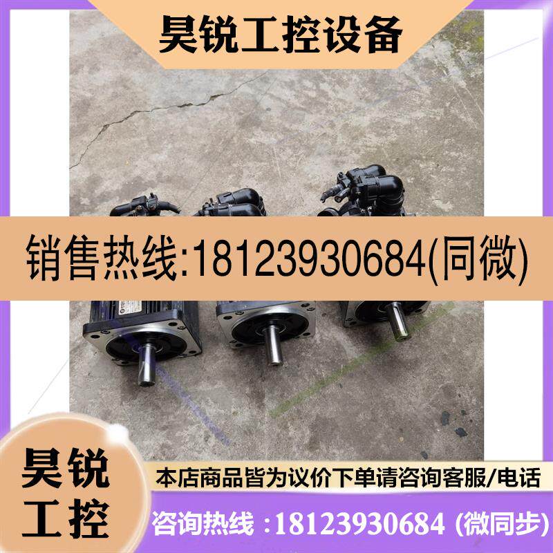 议价:雷赛伺服电机ACM13010M2F-71-E