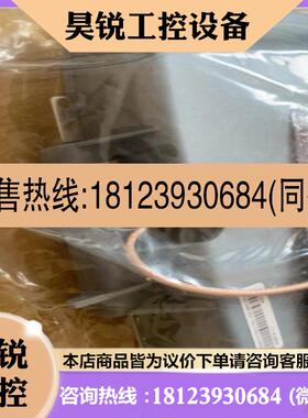 议价:溢价VM065AA 触摸屏工控屏