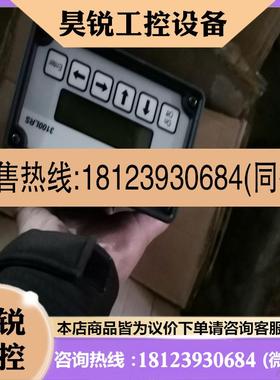 议价:fugro 的3100lrs,,Chartco