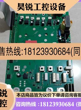 议价:vacon驱动板 416E12070038PS FY-4E315019 原装正品实物图