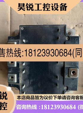 议价:原装cm100tu-24f 204模块,商品