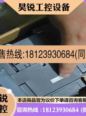 议价:施耐德交流接触器LC1D40AF7C   AC110V原拍前