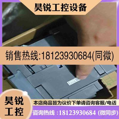 议价:施耐德交流接触器LC1D40AF7C   AC110V原拍前