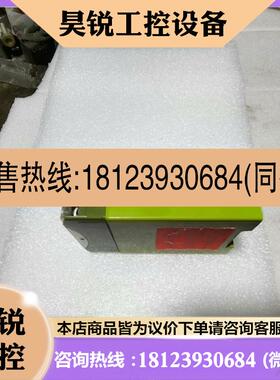 议价:皮尔斯P1HZ2V/24VAC/2S安全继电器一只如
