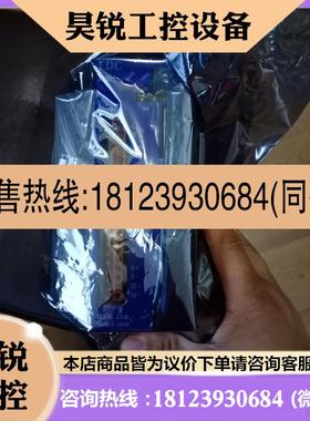 议价:nsk m-edc-s3090ab502驱动器包