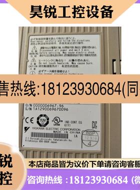 议价:安川伺服驱动器SGDV-R90A01A/B电机SGMJV-A5ADA21 2C适合新