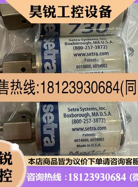 议价:西特730G10CTAD42CD9K  4个商品