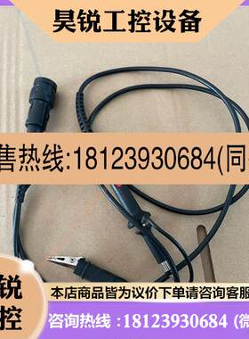议价:GENTEK示波器探头 G1060