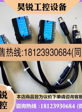 议价:V2D610D-MMSBE4 货号 1105797 没有