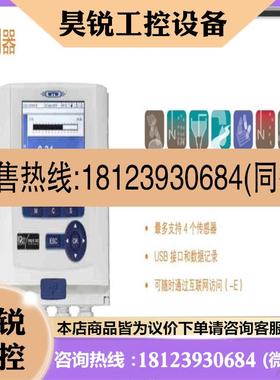议价:WTW FDO 700IQ溶解氧WTW SensoLyt嗷嗷电子