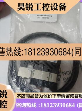 议价:SCHMALZ 施迈茨真空发生器SCPSb 15 S2 NO