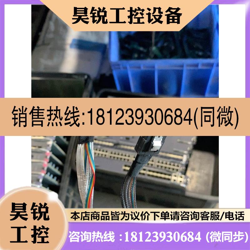 议价:8087转8087直转弯 直头转L头 直头转7头