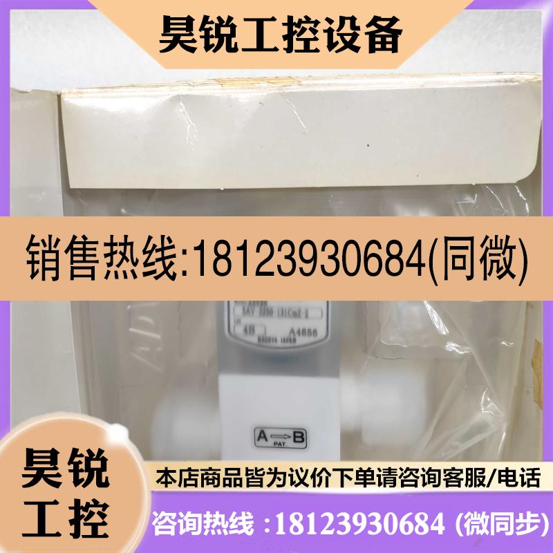 议价:ADVANCE/安德旺斯 气动隔膜阀 SAV3250131CmZ2 日本原装