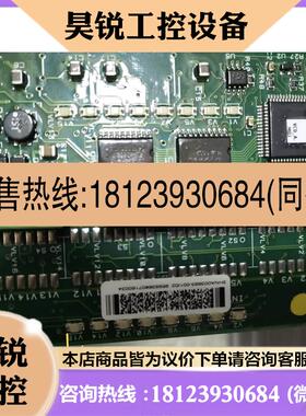 议价:ABB机器人喷涂配件3HNA003882-001。