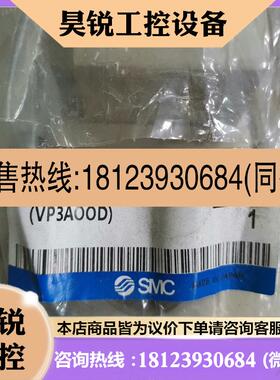 议价:原装正品现货气缸。TCM80X75S NPM35T63X