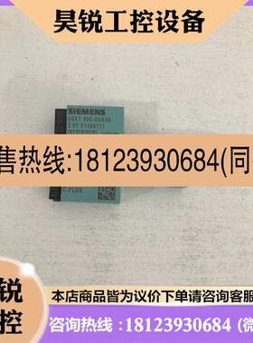议价:现货6GK19000AB006GK1 9000AB00西门非