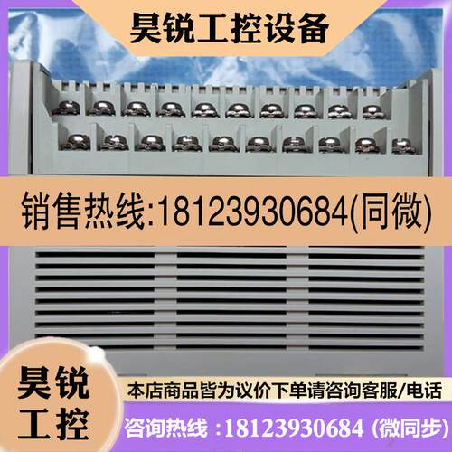 议价:现货 九成新台湾永宏PLC  FATEK  FBE-28MUT