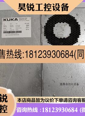议价:库卡主机KPCed05、库卡C2机器人主机