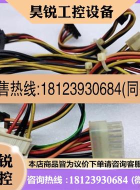议价:FSP全汉FSP400-60PFI IPC847D 8