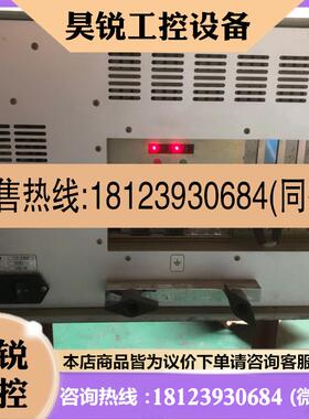 议价:德国LDIC数字式介损测试仪 LDV-5 开机如图 无其他配
