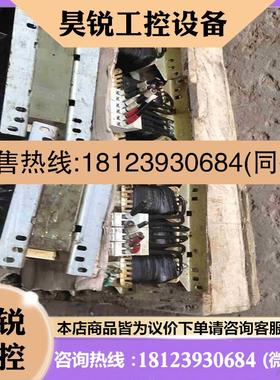 议价:6sL3100-0ee22-0aa0西门子电抗器电感伺服拍前