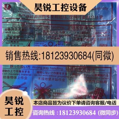 议价:F70CA560 BC186A675G56 原装三菱变频器F740-S75K以上主板