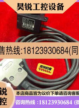 议价:海德汉HEIDNHAIN光栅尺读数头, LIDA17C