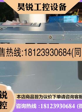 议价:易能变频器ENCEDS1000-4T0185G/0220