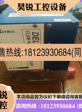 议价:MKS  DLTNA4-29466  N2气体流量计组件。无包装。当
