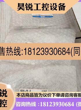 议价:SMCSMC数显压力表 ZSE80-02L-P