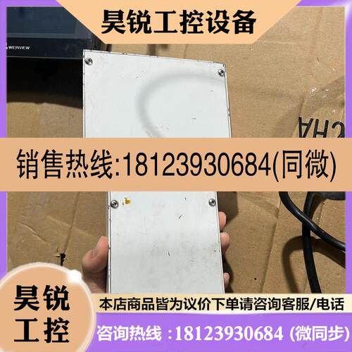 议价:TENSUN TEACHING PENDANT控制器