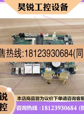 议价:3.5寸一体机主板315250Rev:0.8双网口 现货